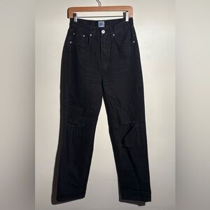BDG Distressed High Rise Baggy Jeans